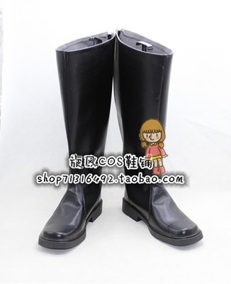 taobao agent Set, boots, cosplay, 2022