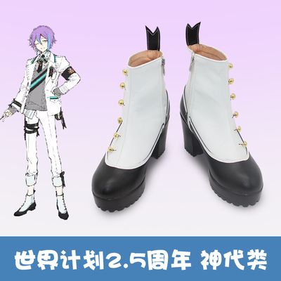 taobao agent G5413PJSK World Plan 2.5 Anniversary Miku Future Cosplay shoes to draw