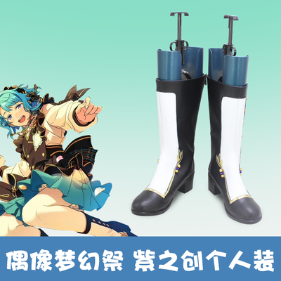 taobao agent F5799 Idol Fantasy Festival Zizhizhi Personal COS Shoes COSPLAY shoes to customize