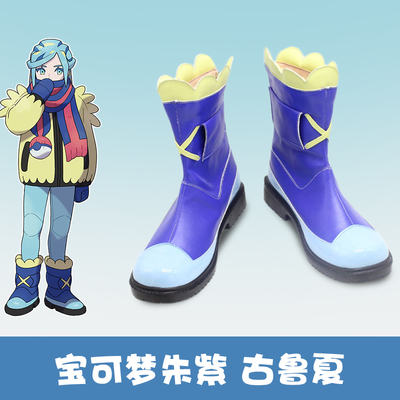 taobao agent Footwear, cosplay