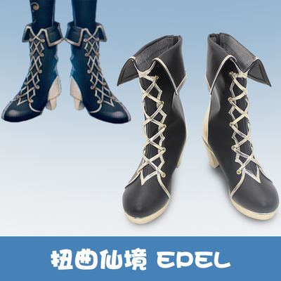 taobao agent G4696 Twist of Wonderland EPEL to draw cosplay shoes to draw