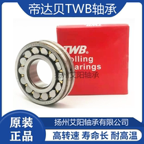Original Wuxi TWB di Dabe cylindrical roller bearing 21310CA W33 size: 50*110*27