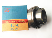  Original high quality LK outer spherical bearing UC217 90517 Size:85*150*85 7
