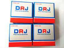 Joint venture Harbin Day Advance DRJ Machine Tool Bearing 234426BM P5 D2268126 130*200*84
