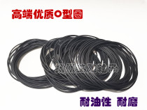 O-ring Inner diameter Outer diameter 61*62*63*65*66*69*70*71*73*75*77*80*82*1 8