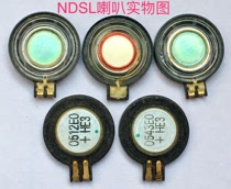 Original disassembly machine NDS horn God travel GBASP Yang sounder NDSL general maintenance accessories recommended