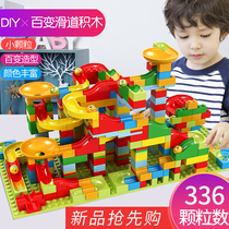 Small particles variable slide ball puzzle block multi-function track assembly Petanque puzzle childrens toy gift