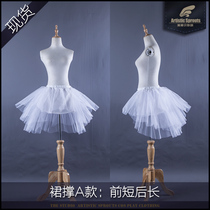Spot skirt daily violence pumpkin pants ultra-short universal wedding dress skirt short front short after long Joker cosplay