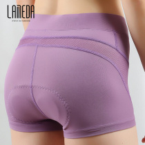 Lamparda Riding Pants Shorts Women Silicone Gel Cushion High Waist Lifting Hip Bike Cycling Pants Mountain Road Car Equipped
