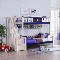 Songbao Kingdom simple escalator bunk bed solid wood pine 1 2 meters SP-B-DC502S (no ladder cabinet)
