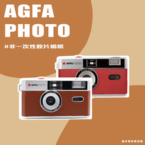 New AGFA AGFA Camera Non-disposable Retro Film Camera Roll Fool with Flash Birthday gift