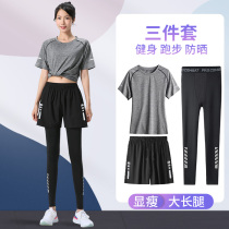 Fitness Clothes Lady Loose Big Code Speed Dry Short Sleeve T-shirt Tracksuit Running Suit Summer Blouse Yoga Pants Clothes