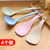 Kitchen rice spoon Household non-stick rice shovel Soup spoon Rice cooker spoon Rice shovel special porridge spoon shovel for rice