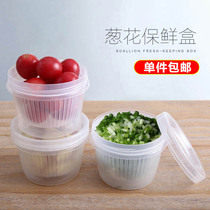Fruit onion fresh box Kitchen transparent ginger garlic storage box Refrigerator portable plastic round drain sealed box