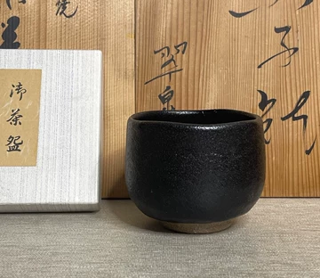 氏家玉藻作　抹茶茶碗 氏家玉藻作 抹茶茶碗