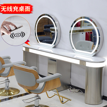 New net red wireless charging technology mirror table Hair salon special hot dye Stainless steel imitation marble table Hair salon