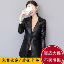 2021 spring new Haining leather leather womens middle and long Korean slim jacket suit collar sheepskin jacket
