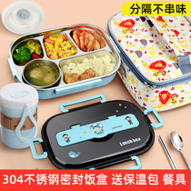 304 stainless steel insulated lunch box primary school students with lunch box office workers lunch box large capacity portable female rice bucket