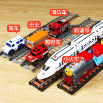 Childrens car toy boy electric off-road train Harmony high-speed rail bus Fenming rail car accessories