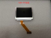 GBA high bright screen IPS bright LCD GBA SP bright LCD gba LCD sp bright screen gba sp