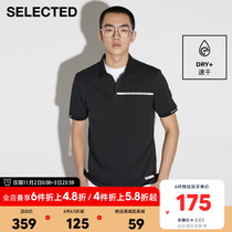 SELECTED Slade spring and summer new trend solid color simple business commuter wind short-sleeved lapel T-shirt men