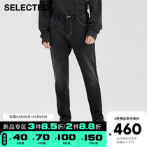 SELECED Sled New Pinning-line cat to wear white body for casual denim long pants male U) 421432015