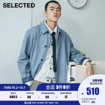 SELECTED Slade spring new trend handsome drawstring long windbreaker coat man FT)421121046