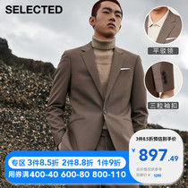  SELECTED SLADE NEW FASHION SOLID COLOR SLIM BUSINESS FORMAL SUIT JACKET MEN CT) 42135X006