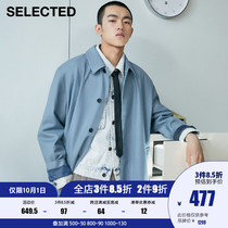 SELECTED Slade spring new trend handsome drawstring long windbreaker coat man FT)421121046
