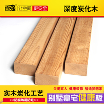 Baiqiang anticorrosive wood floor plank deep carbonized wood outdoor floor board courtyard Wood Wood square 45*28