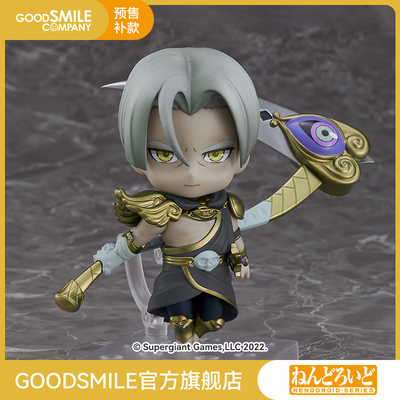 taobao agent [Make -up GSC] Clay Local Tasanos Hadis Hand Model Playing the Play Game Playing the game