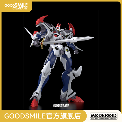 taobao agent [GSC pre -sale deposit] Moderoid impeach the phoenix broken evil star impeachment Phoenix