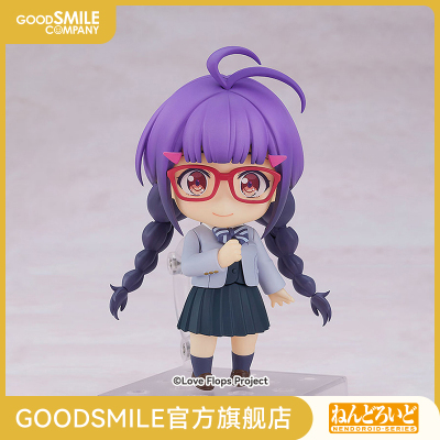 taobao agent [GSC replenishment] Clay and Quan Ze Aisheng Love FLOPS Handmade Model Play