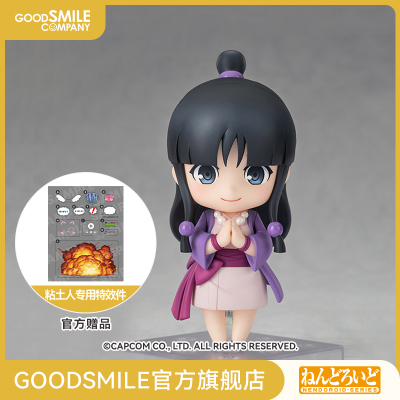 taobao agent [GSC pre -sale deposit] Clatinum Land Lili True Lao reversed the referee hand -made model