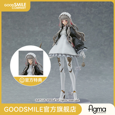 taobao agent [GSC Replensis] FIGMA NH-01-Human Return to Hand Model Playing with Special Code