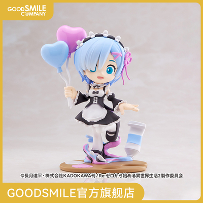 taobao agent [GSC pre -sale deposit] PALVERSE PALé. Re: From scratch, life of life in different worlds