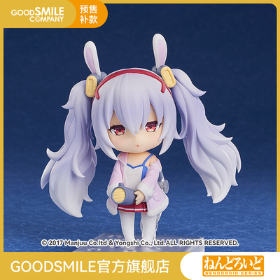 taobao agent [Replenishment GSC] Clay Local Lafite Lafite Ordinary/DX Version Blue route Hand models Play around the game peripheral