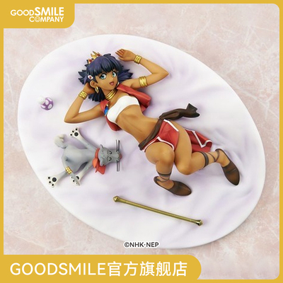 taobao agent [GSC spot] 1/7 Nattia Animation 30th Anniversary Much of Vaginated Sapphire Mystery