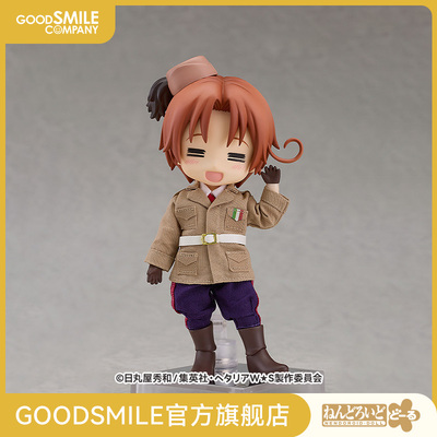 taobao agent [GSC pre -sale deposit] Clay baby Italian/foreign service set Italian
