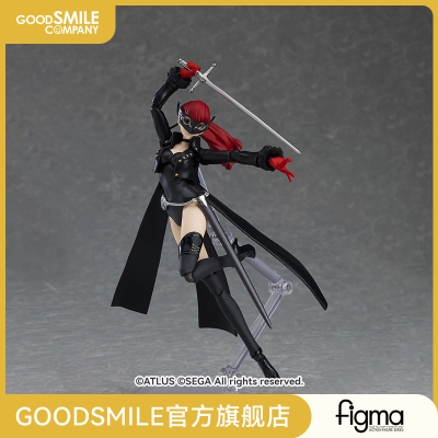 taobao agent [GSC spot] Figma Fangze Xia Goddess Different Records 5 Royal Edition Handmade Model Play