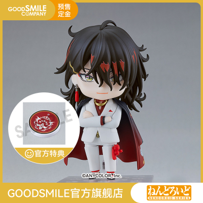 taobao agent [GSC pre -sale deposit] Clay vox Akuma Rainbow Society EN Affiliated Special