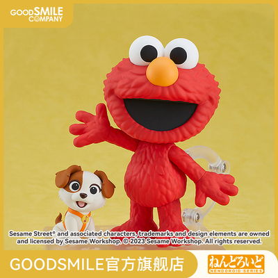 taobao agent [GSC replenishment] Candarin Aimo Sesame Street hand -made models