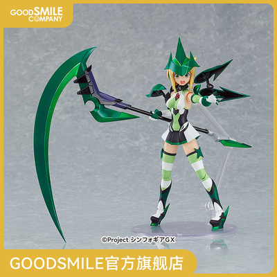 taobao agent [GSC supplementary] ACT MODE Symphogear GX