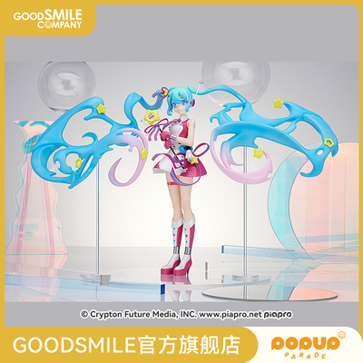 taobao agent [GSC pre -sale deposit] POP Up Parade Miku Future Eve Ver. L SIZE