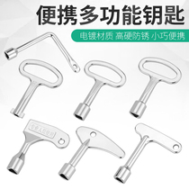 Universal triangle key Mitsubishi Otis Shen Ling elevator triangle lock fire door electric Cabinet Accessories