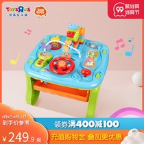 Toys R Us top tots Taobao Xiaozi toy table baby multifunctional educational early education table toys 924477