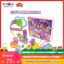 Toys R US Kokado Gao Jiadao-hands fun-unicorn happy bag random delivery 33200