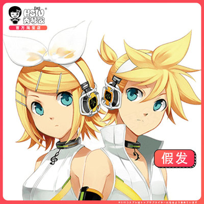 taobao agent Xiuqin Family Mirror COS COS Wig Mirror Lian Mirror Cos Kagamine Rin Len V