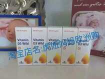 Swiss Vitamin D3 Baby Children Adult Vitamin D3 Drops Oil Vitamin D3 Wild