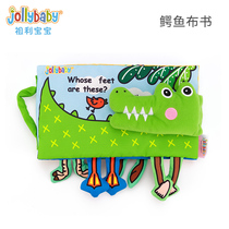 jollybaby stereo touch boob book baby early to teach ripping not rotten 3-6-12 months baby puzzle toy